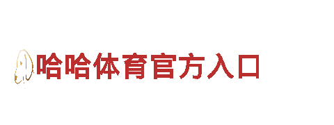 bob88游戏平台流体机械企业，追求卓越品质